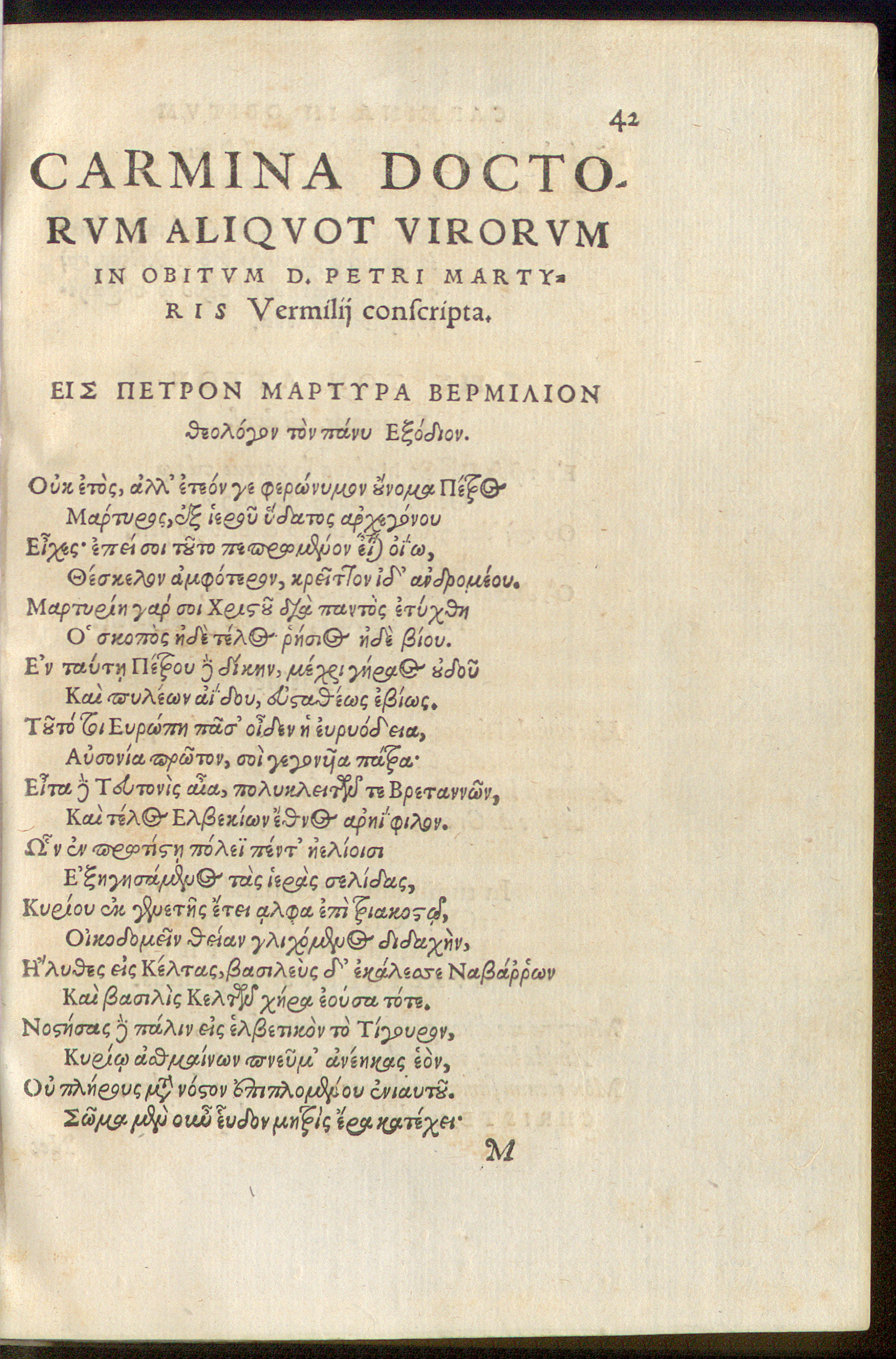 Gessner on the Death of Peter Martyr in Simmler (1563), 1