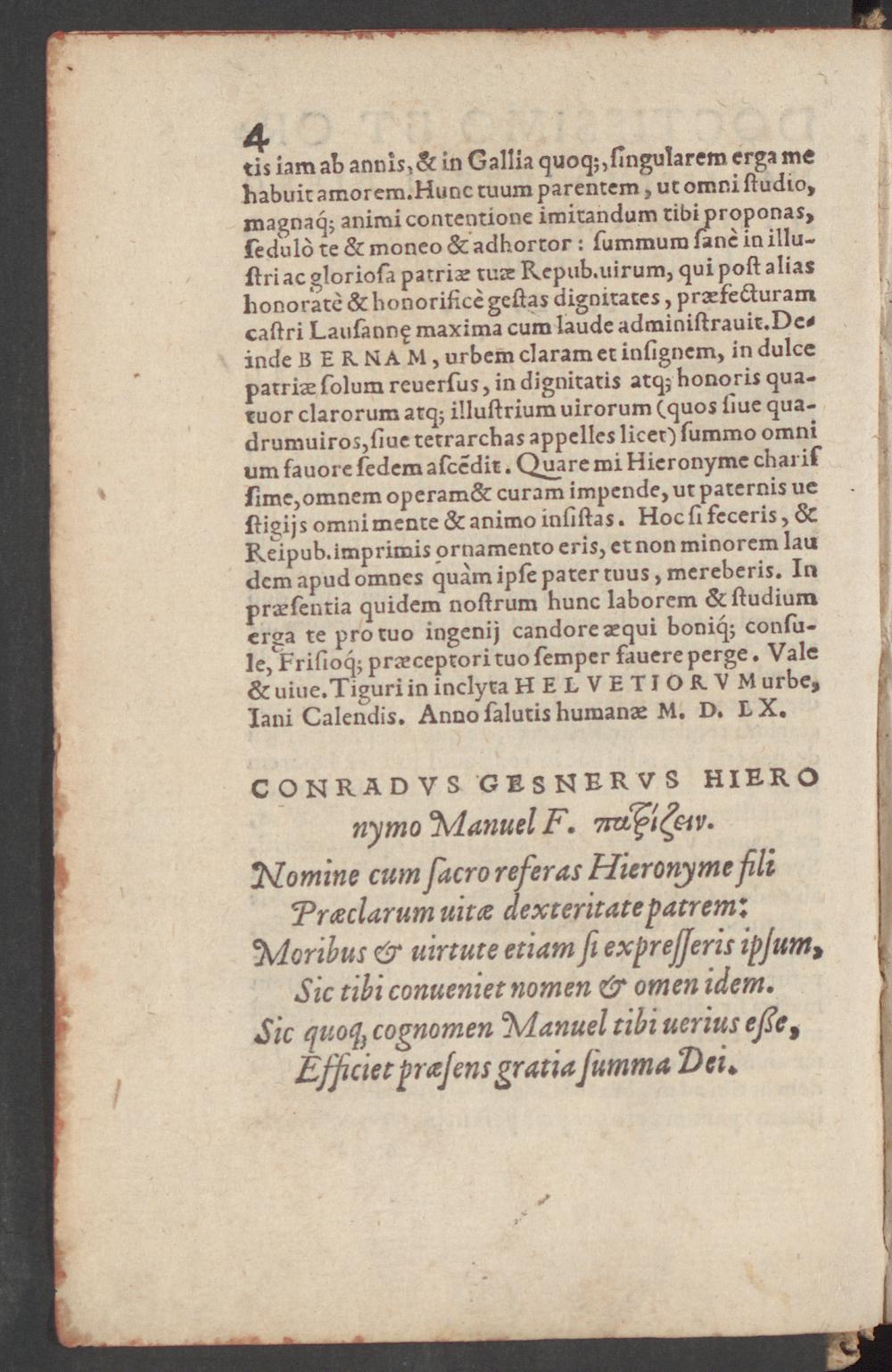 Ceporinus 1560