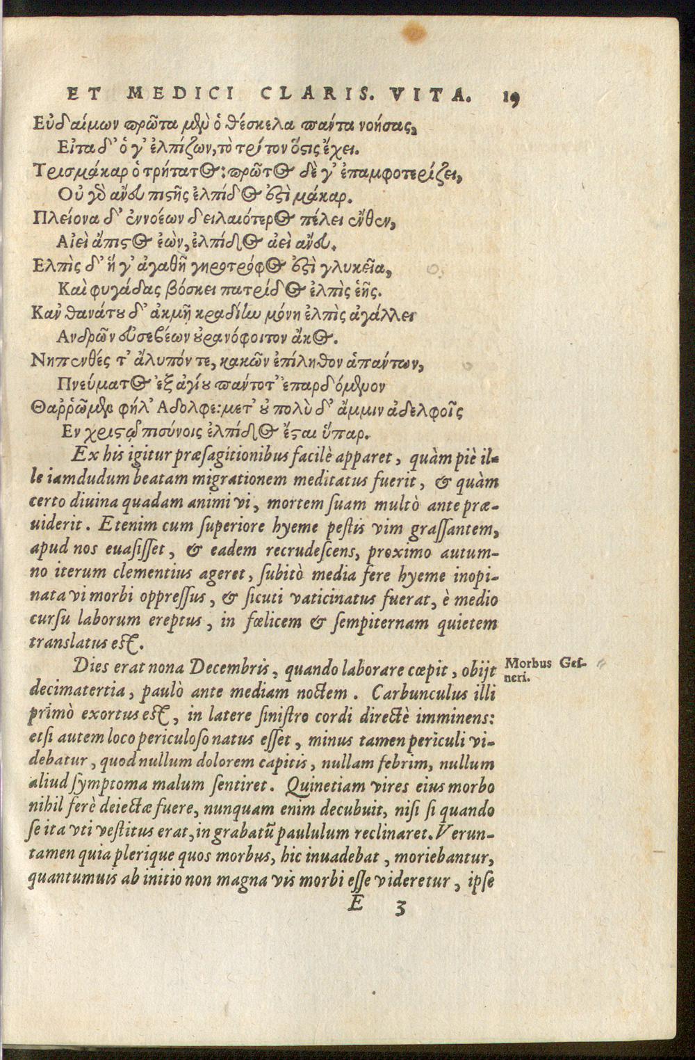 Gessner to Occo III, in Simmler (1566) no 2